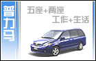 Car.com.cn